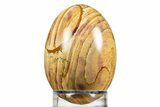 Polished Picture Stone (Jasper) Egg - South Africa #308844-1